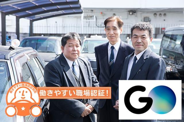 新しいことをはじめたいあなたをお待ちしています。