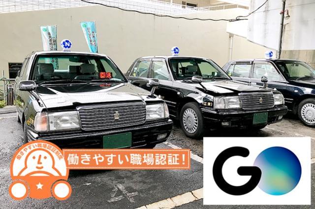 新しいことをはじめたいあなたをお待ちしています。