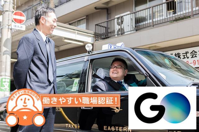 新しいことをはじめたいあなたをお待ちしています。