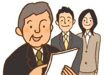 伸光タクシー株式会社