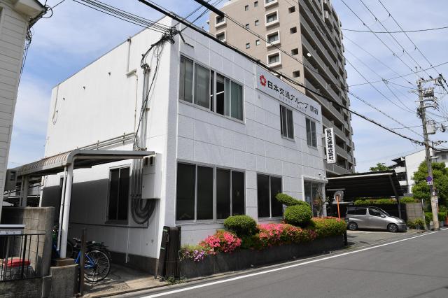 毎日タクシー株式会社