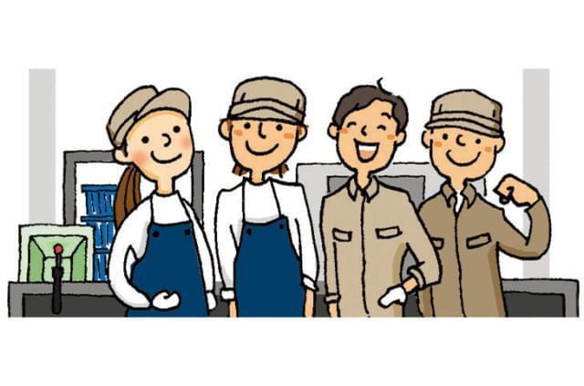 マナベ興業株式会社