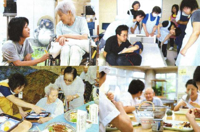 昇給・賞与+各種手当(扶養・住宅・時間外 他)など厚待遇!
入職後には、各種研修があるので安心です◎