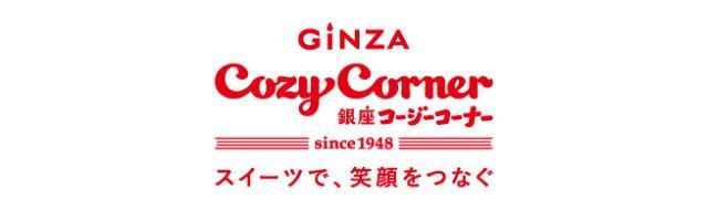 クリーンな職場での勤務○