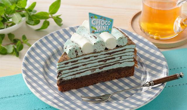 「スイーツが好き」「ケーキ屋さんのお仕事にあこがれている」
そんな方はこのチャンスをお見逃しなく!
