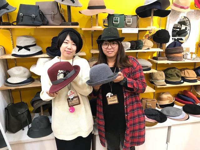 個性豊かな帽子を取り揃えている当店で一緒に働きましょう♪