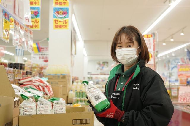 生鮮 業務スーパー ボトルワールドok 香芝店のアルバイト パート情報 イーアイデム 香芝市のコンビニ スーパー求人 情報 Id