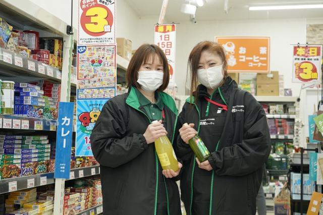 生鮮 業務スーパー ボトルワールドok 今津店のアルバイト パート情報 イーアイデム 西宮市のコンビニ スーパー 求人情報 Id A