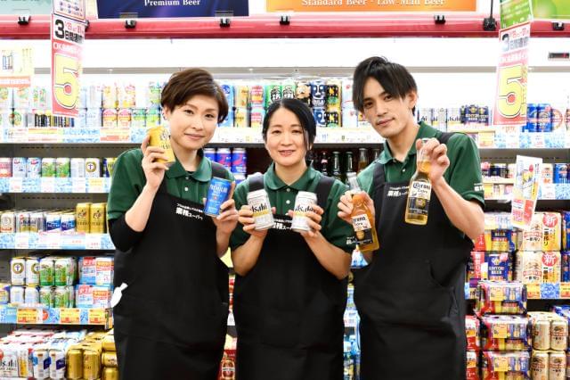 生鮮 業務スーパー ボトルワールドok 新庄高田店のアルバイト パート情報 イーアイデム 大和高田市のコンビニ スーパー 求人情報 Id A