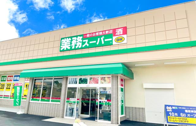 リニューアルしたての綺麗な店舗です♪