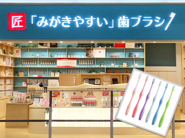 株式会社ライフレンジ