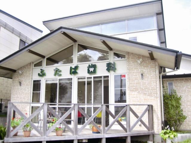 龍ケ崎市の求人情報一覧 アルバイト バイトの求人情報ならイーアイデム 龍ケ崎市の求人情報一覧 アルバイト バイトの求人情報ならイーアイデム