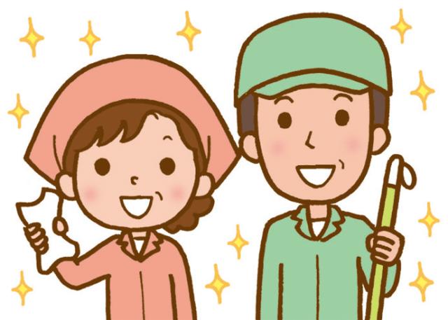 有限会社コムズ
