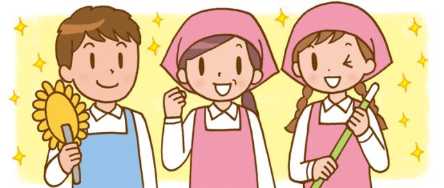 有限会社コムズ