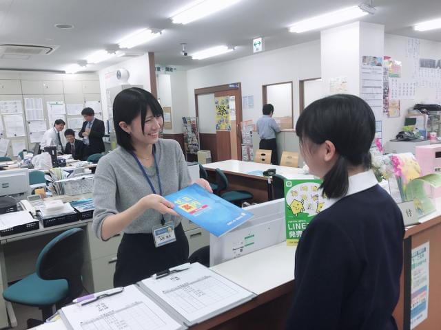 能開センター 上本町校のアルバイト パート情報 イーアイデム 大阪市天王寺区の一般 営業事務求人情報 Id A