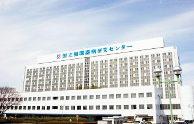 循環器病の解明と診断・治療・予防法の開発に向け、病院と連携し、世界でも類をみない研究を行っております。
