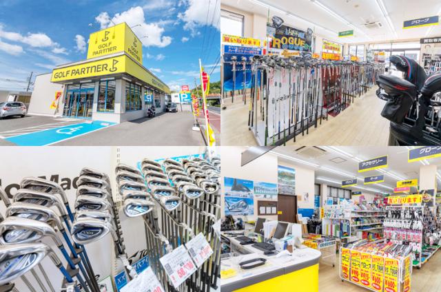 和歌山市【ゴルフショップでの接客】1日4h〜、週2日〜OK！未経験歓迎！ゴルフの知識はなくてOK！ゴルフショップでの接客他