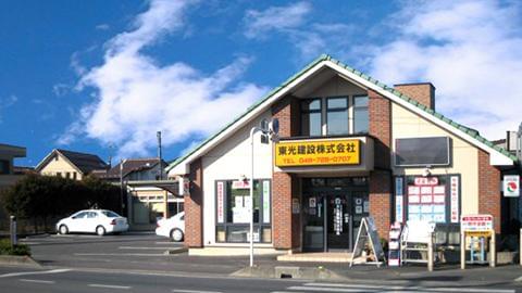 有給休暇も取得率高め。気持ちよく働ける環境です。