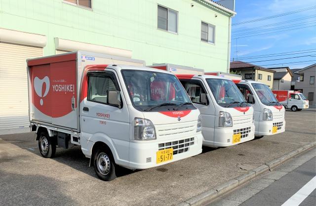 株式会社ヨシケイ東京 世田谷営業所の正社員情報 イーアイデム 世田谷区の配送 配達 ドライバー求人情報 Id A