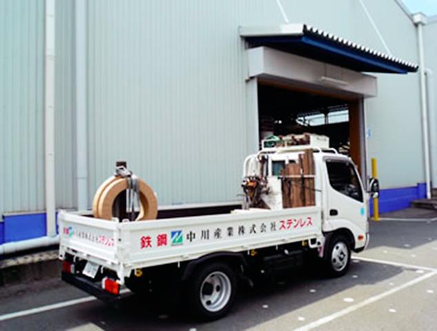 定年退職後の再出発にもピッタリ！
「まだまだ頑張れる！」そんなあなたを応援します◎