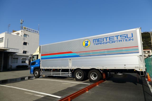 20代・30代・40代・50代の幅広い世代の男性活躍中！気さくな先輩ばかりの働きやすい環境で、新しいスタートを切りませんか。