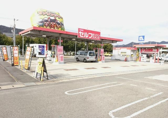 ガソリンスタンド 監視に関するアルバイト バイト 求人情報 お仕事探しならイーアイデム