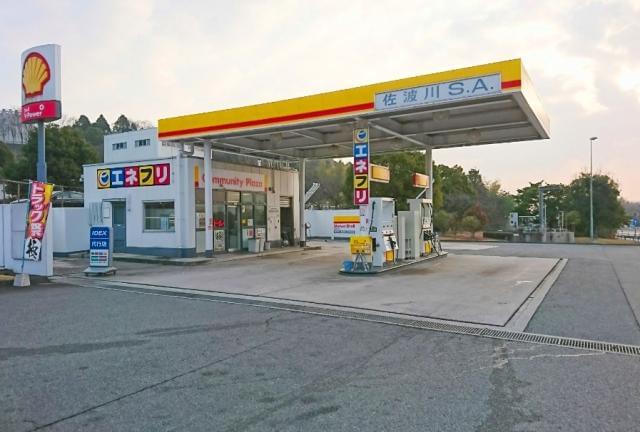 大和株式会社 佐波川sa上り給油所のアルバイト パート情報 防府市の求人情報 Id イーアイデム