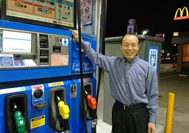 深夜勤務で効率良く稼ぎたい方は必見です！