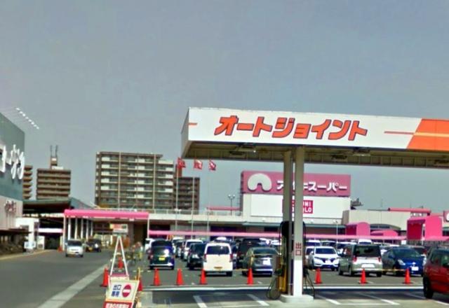 セルフ一宮今伊勢
