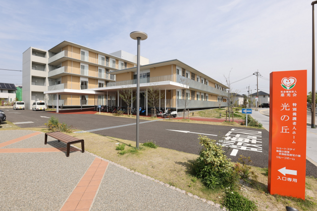 ★入職支度金15万円支給★賞与年3回（昨年実績3.5ヶ月以上）／安定して長く働けます★介護施設の管理栄養士