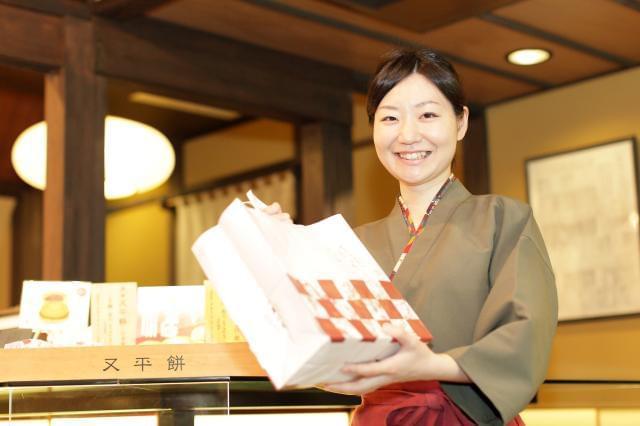 未経験でもスグに慣れますよ♪しっかりフォローするので安心してご応募ください!