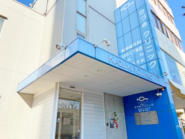 感染症対策しっかり！安心して続けていただけますよ。