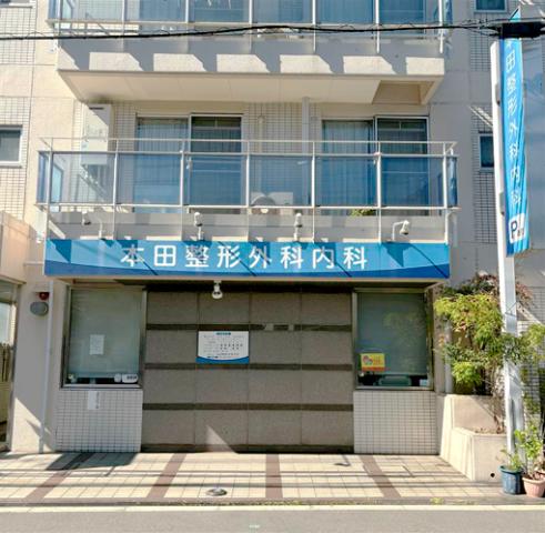 未経験歓迎！子育て後の仕事復帰も応援するリハビリ助手募集