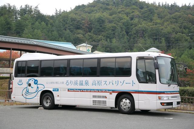 京都るり渓温泉 for REST RESORT