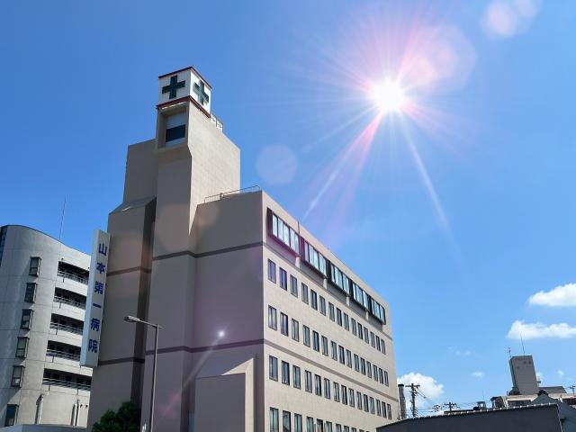 《事務スタッフ（医事課）》◆15時まで、週3日〜働き方の相談OK♪◆未経験者＆ブランク問題ナシ♪◆医事課事務職（パート）