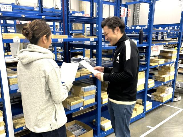 エデュシップ株式会社