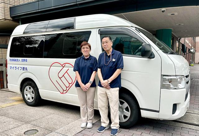 60代・70代の現役シニアスタッフ多数活躍中!
あなたもぜひ仲間入りを◎