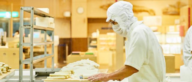 伝統の味を守る仕事!
創業より160年以上ずっと、たくさんの方からご愛顧いただく『鈴廣蒲鉾』で働きませんか!