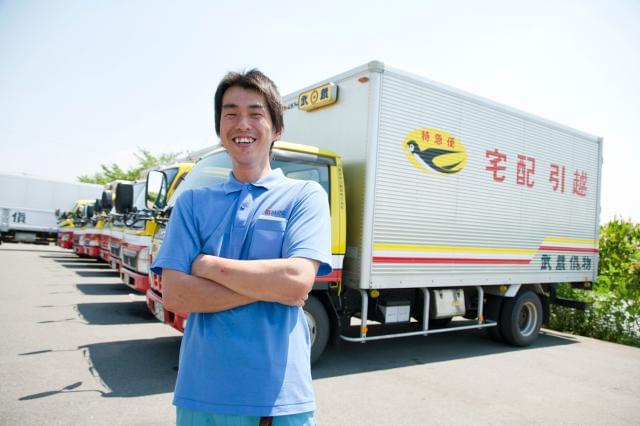 ★離職率の低さは、働きやすさの証★