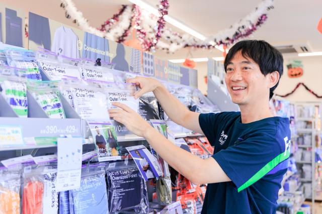 今までに培ってきた経験を、今度は複数店舗のサポートに活かしてみませんか。