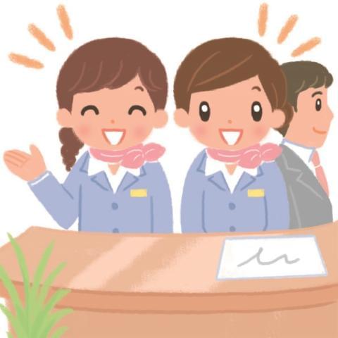 株式会社三愛美装センター