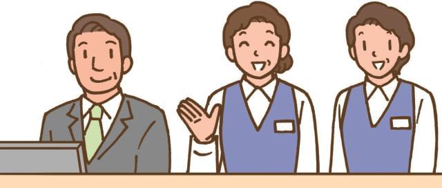 田園都市線 受付 事務 パートに関するアルバイト バイト 求人情報 お仕事探しならイーアイデム 田園都市線 受付 事務 パートに関するアルバイト バイト 求人情報 お仕事探しならイーアイデム