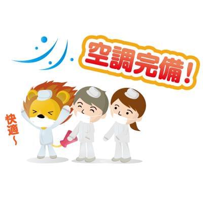 未経験だけど稼ぎたい!だったらココ!!マイカー通勤もできて便利ですヨ☆ ◆即日~のお仕事です◆他にもお仕事イロイロあります☆詳しくは 【シゴトモ】で検索!!