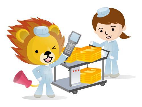 株式会社トーコー　神戸支店［KBMM26518262］