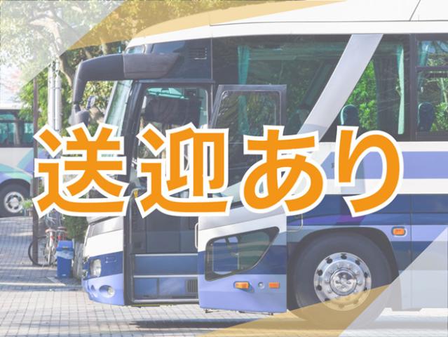 トーコー北大阪支店は一人ひとりのスタッフを大切にしています