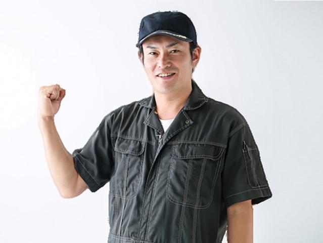 株式会社トーコー　兵庫支店[hyo0113KTU50]