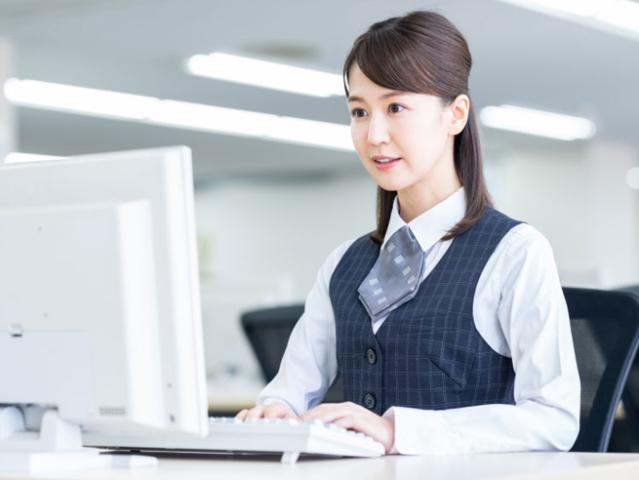 ◆未経験OK
◆接客業経験者大歓迎!
◆PC基本操作/1分間に40文字程度の入力
◆学歴不問
◆フリーターOK
◆服装はビジネスカジュアルでOK!
(ネクタイ不要、スーツ不要、デニムNG)
◆ネイル・髪型など派手でなければOKです!