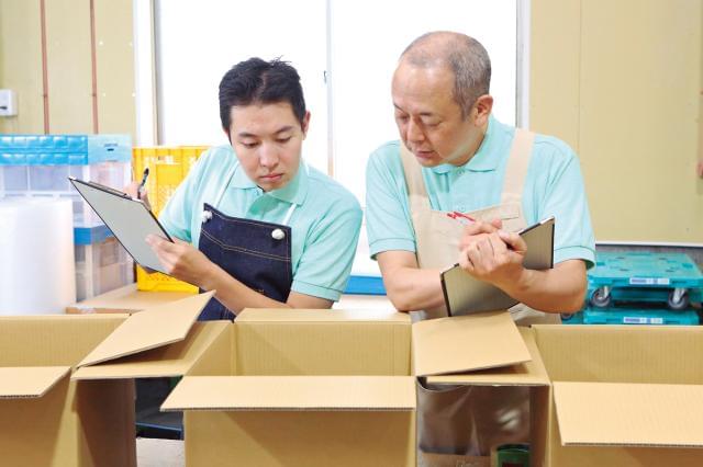 日曜日はしっかりお休み!
祝日は時給25%アップします↑↑