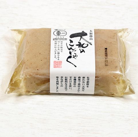 扶養控除内での勤務です