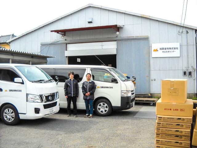 土日祝休み、社会保険完備、退職金制度、車通勤可・・・など、基本的な待遇面もきちんとカバーしています。